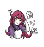 Lamia's daily life Part 2（個別スタンプ：7）