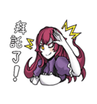 Lamia's daily life Part 2（個別スタンプ：8）