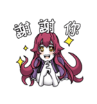 Lamia's daily life Part 2（個別スタンプ：9）