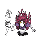 Lamia's daily life Part 2（個別スタンプ：12）