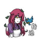 Lamia's daily life Part 2（個別スタンプ：14）