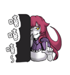 Lamia's daily life Part 2（個別スタンプ：16）