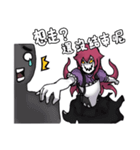 Lamia's daily life Part 2（個別スタンプ：22）