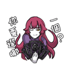 Lamia's daily life Part 2（個別スタンプ：23）