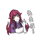Lamia's daily life Part 2（個別スタンプ：24）