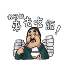 Lamia's daily life Part 2（個別スタンプ：31）