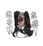 Lamia's daily life Part 2（個別スタンプ：35）