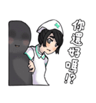 Lamia's daily life Part 2（個別スタンプ：37）