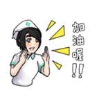 Lamia's daily life Part 2（個別スタンプ：38）