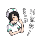 Lamia's daily life Part 2（個別スタンプ：39）