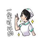 Lamia's daily life Part 2（個別スタンプ：40）