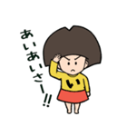 いちょこさん 第2弾（個別スタンプ：3）