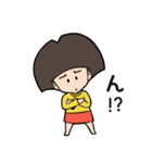 いちょこさん 第2弾（個別スタンプ：4）