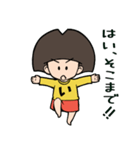 いちょこさん 第2弾（個別スタンプ：5）