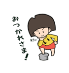 いちょこさん 第2弾（個別スタンプ：7）
