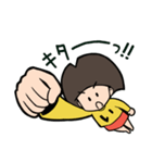 いちょこさん 第2弾（個別スタンプ：8）