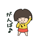 いちょこさん 第2弾（個別スタンプ：9）