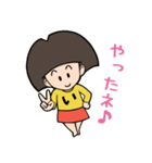 いちょこさん 第2弾（個別スタンプ：10）