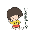 いちょこさん 第2弾（個別スタンプ：12）
