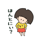 いちょこさん 第2弾（個別スタンプ：13）