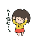 いちょこさん 第2弾（個別スタンプ：15）