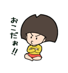 いちょこさん 第2弾（個別スタンプ：17）