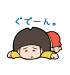 いちょこさん 第2弾（個別スタンプ：22）