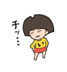 いちょこさん 第2弾（個別スタンプ：24）