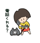 いちょこさん 第2弾（個別スタンプ：25）