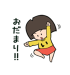 いちょこさん 第2弾（個別スタンプ：26）