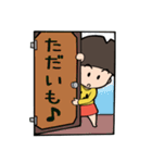 いちょこさん 第2弾（個別スタンプ：27）