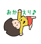 いちょこさん 第2弾（個別スタンプ：28）