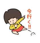 いちょこさん 第2弾（個別スタンプ：30）