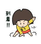 いちょこさん 第2弾（個別スタンプ：31）