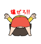 いちょこさん 第2弾（個別スタンプ：32）
