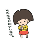 いちょこさん 第2弾（個別スタンプ：34）