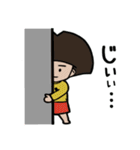いちょこさん 第2弾（個別スタンプ：35）