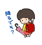 いちょこさん 第2弾（個別スタンプ：37）