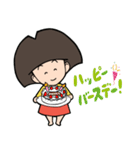 いちょこさん 第2弾（個別スタンプ：38）