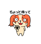 キャバっこ（個別スタンプ：2）