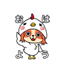 キャバっこ（個別スタンプ：3）
