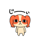 キャバっこ（個別スタンプ：13）