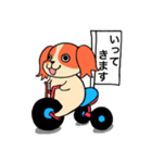 キャバっこ（個別スタンプ：15）
