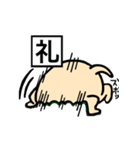 キャバっこ（個別スタンプ：22）