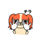 キャバっこ（個別スタンプ：24）