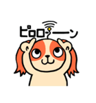 キャバっこ（個別スタンプ：33）