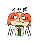 キャバっこ（個別スタンプ：35）