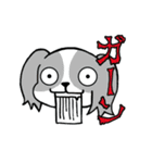 キャバっこ（個別スタンプ：36）