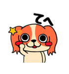 キャバっこ（個別スタンプ：38）
