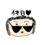 こんな人いませんか？ぱ～とつ～。（個別スタンプ：2）